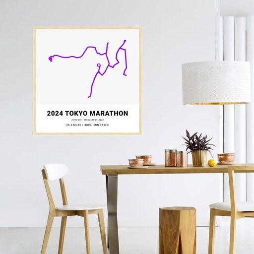 Minimalist 2025 Tokyo Marathon Poster - Route Map 5