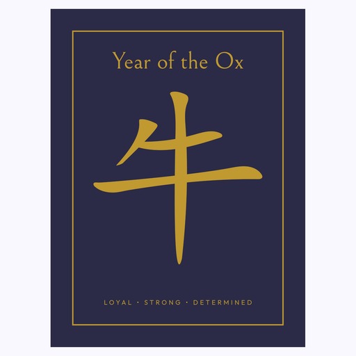 Ox in Wavy Paintbrush Print - Custom Chinese Zodiac Poster 6