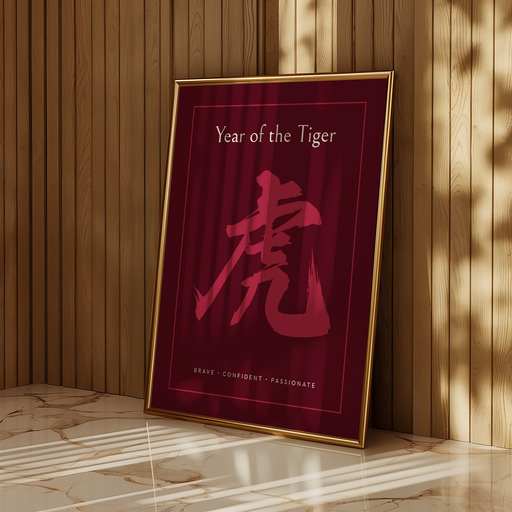 Tiger in Curvy Print - Custom Chinese Zodiac Poster 9