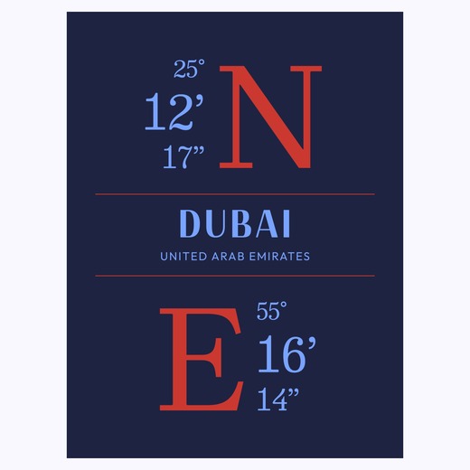 Dubai Coordinates Poster 1