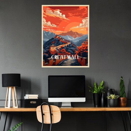 Great Wall of China Travel Print - Travel Art Poster 2
