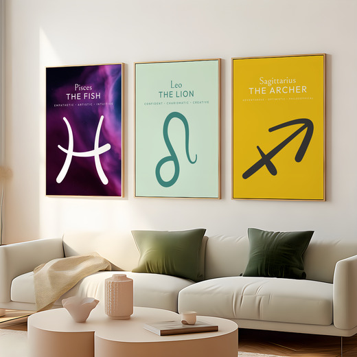 Leo in Wavy Paintbrush Print - Custom Zodiac Sign Poster 8