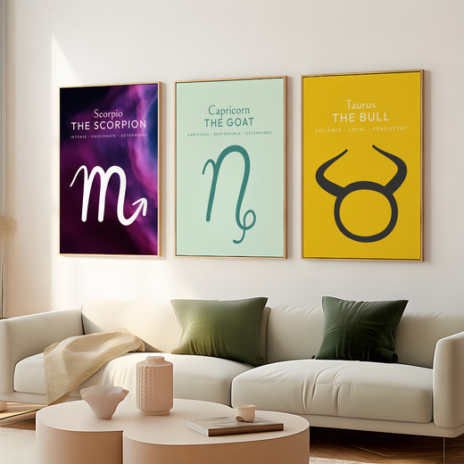 Capricorn in Wavy Paintbrush Print - Custom Zodiac Sign Poster 8