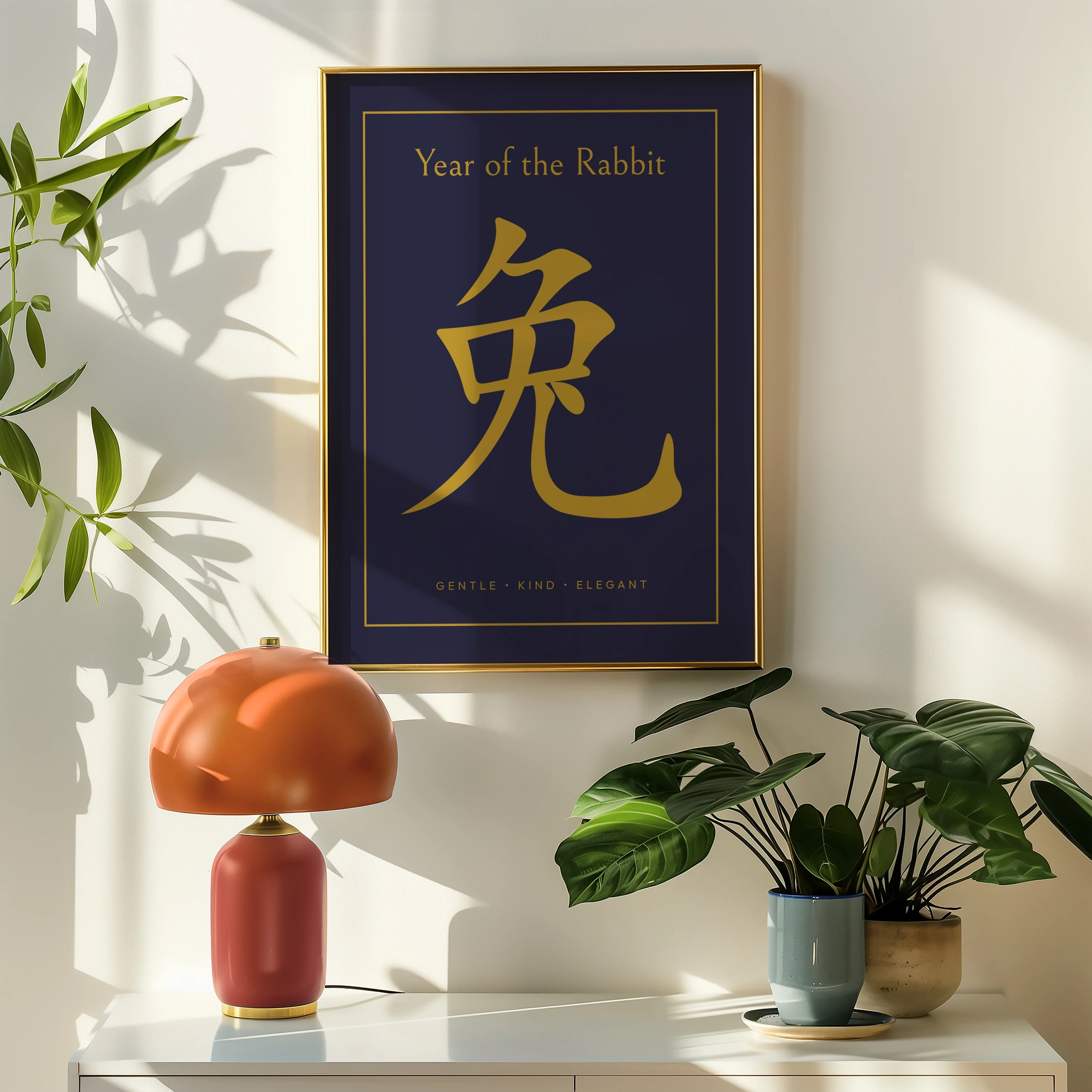 Image gallery