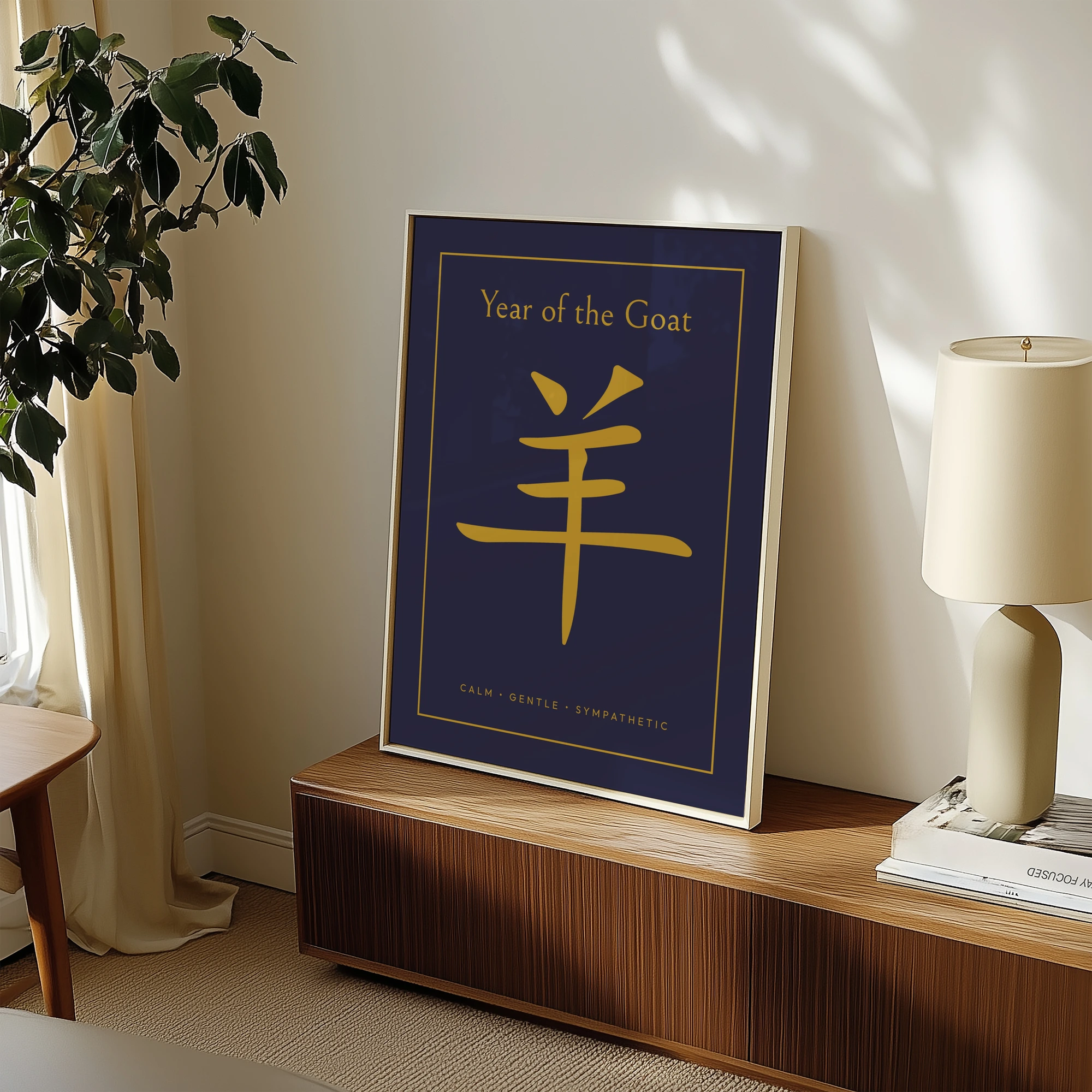 Image gallery