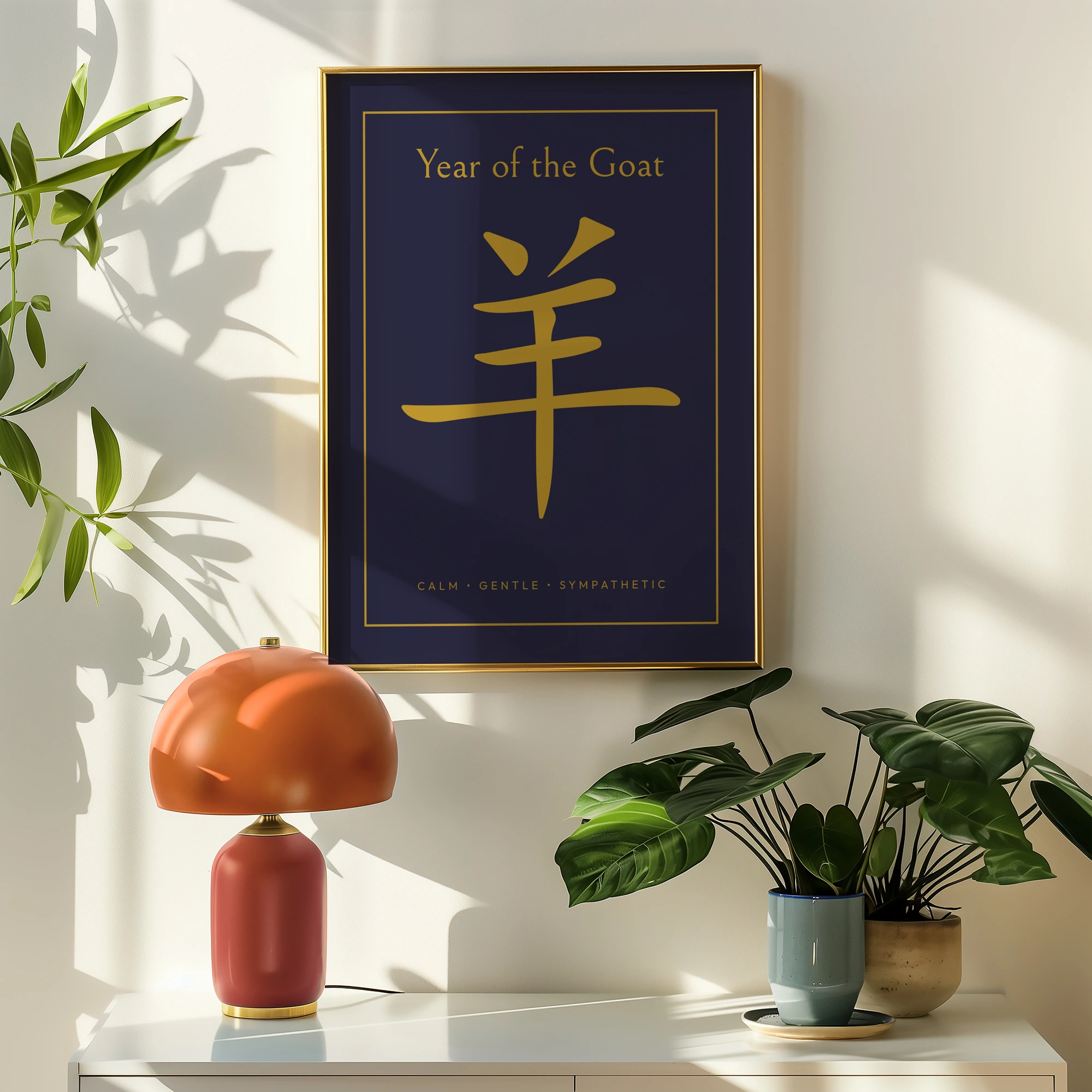 Image gallery